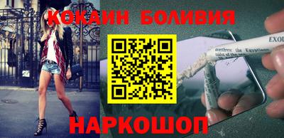 меф VHQ Берёзовский