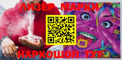 меф VHQ Берёзовский