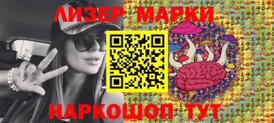 меф VHQ Берёзовский