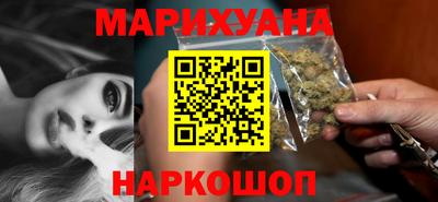 винт Беслан