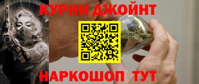 альфа пвп VHQ Бийск