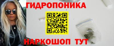 меф VHQ Берёзовский