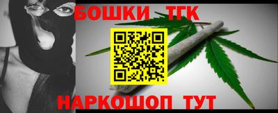 альфа пвп VHQ Бийск