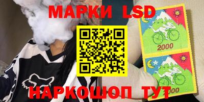 меф VHQ Берёзовский
