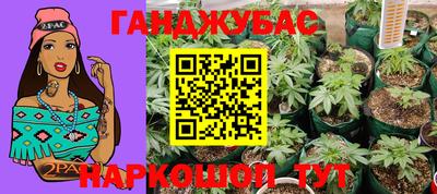 меф VHQ Берёзовский