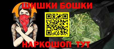 меф VHQ Берёзовский