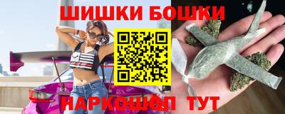 меф VHQ Берёзовский