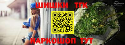 альфа пвп VHQ Бийск