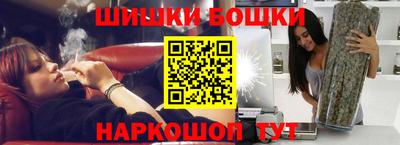 альфа пвп VHQ Бийск