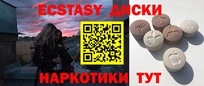 меф VHQ Берёзовский