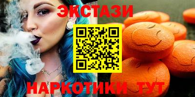 меф VHQ Берёзовский