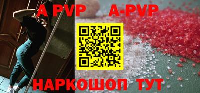 меф VHQ Берёзовский