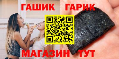меф VHQ Берёзовский
